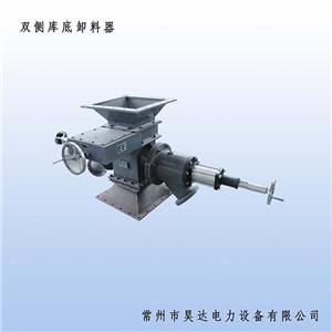 HKD型、HKC型庫(kù)底、庫(kù)側(cè)卸料器